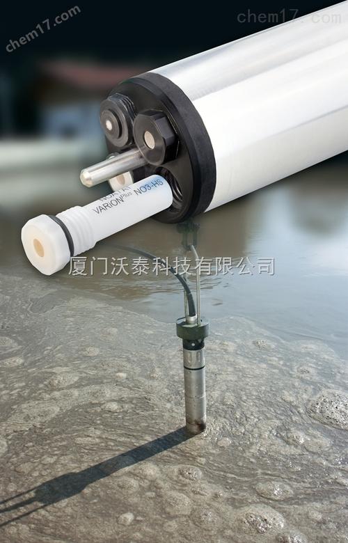 哈希Varion Plus 700 IQ在线氨氮硝氮复合探头——厦门科技赋能水质监测新高度