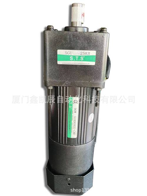 台湾成钢厦门工厂与5IK40GN电磁刹车电机 厦门科技的精密传动力量