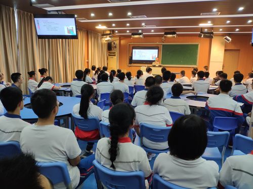 厦门大学附属科技中学开展高考考前心理辅导